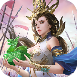 梦幻三国内购最新版 Logo